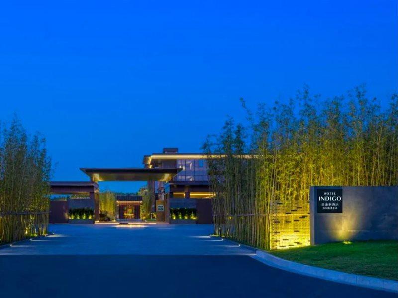 Hotel Indigo Suzhou Yangcheng Lake By Ihg Екстериор снимка